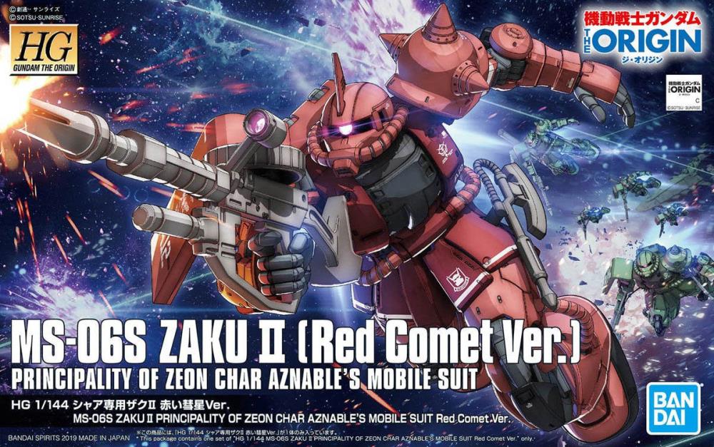 HG Gundam The Origin Series MS06S Zaku II Red Comet Version.jpg